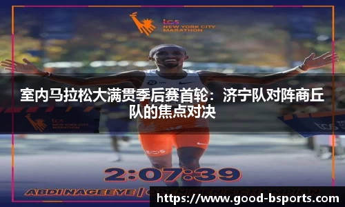 B体育注册登录