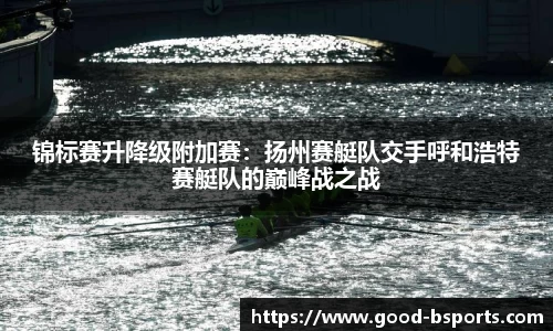 B体育注册登录