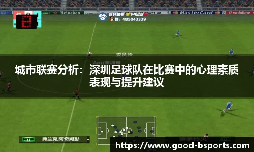 B体育官方网站