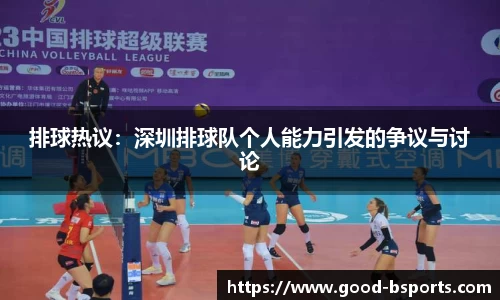 B体育注册登录